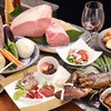 鉄板焼 宝伝