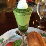 あざみ野うかい亭 - 