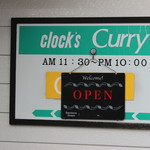 クロック - 看板