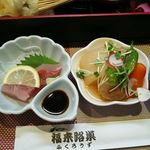 福来路巣 - 小鉢③