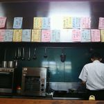 福来路巣 - 若き大将が一人で調理