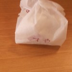 栗きんとん すや - 