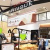 ハートブレッドアンティーク イオンモールりんくう泉南店