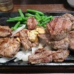 Ikinari Suteki - 乱切りステーキ