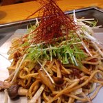 おこのみやき はなまる