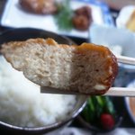 おび天 蔵 - おび天