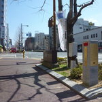 来福軒 - とんこつラーメン発祥の碑