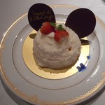 シルクロードガーデン - 2017.8