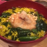 酒盛り あいなる - 