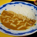 インドのとなり - チーズカレー