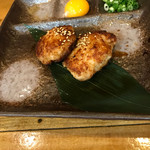 Naniwa Robata Hakka - 