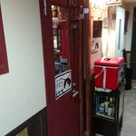 Wine酒場 タスク - 