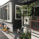 NECOT COFFEE HOUSE - 