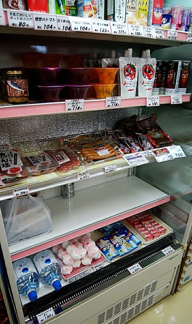 八戸港フェリーターミナル売店 陸奥湊 弁当 食べログ