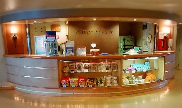 八戸港フェリーターミナル売店 陸奥湊 弁当 食べログ 八戸港フェリーターミナル売店 陸奥湊 弁当 食べログ