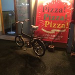 ピッザピッザピッザ - 