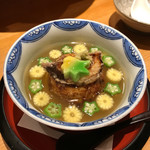 祇園寿司 衣川 - 