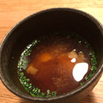 ヴァカンツァ - 