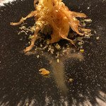 ヴァカンツァ - 