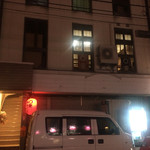 まるやすやきとり店 - 
