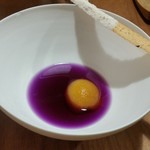 セララバアド - 