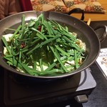 もつ鍋 やましょう 博多本店 - 