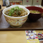 すき家 - カレー南蛮豚丼～☆
