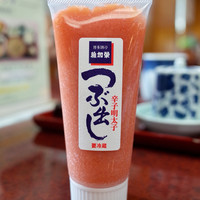 稚加榮 本店 - 新品のチューブがど～ん！
