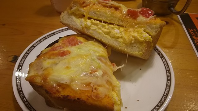 Komeda Coffee Ten Honmachida Ten photo 2