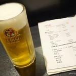 わらべ唄 - 2017年8月　生ビール中【590円】