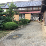 Katsunuma 縁側茶房 - 