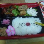 セカンドキッチン - 