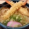 うどん そわか