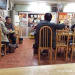 예산순대국밥 - 