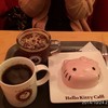 Hello Kitty Cafe  Myeongdong Store