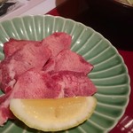 Wagyuu Yakiniku Dandan - 