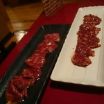 Wagyuu Yakiniku Dandan - 