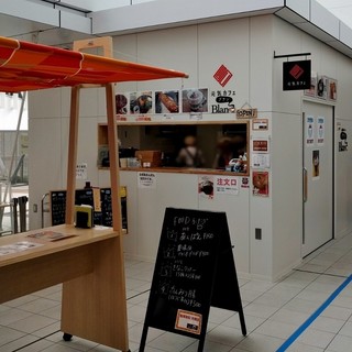 札幌市白石区で人気のカフェ ランキングtop 食べログ 札幌市白石区で人気のカフェ ランキングtop 食べログ