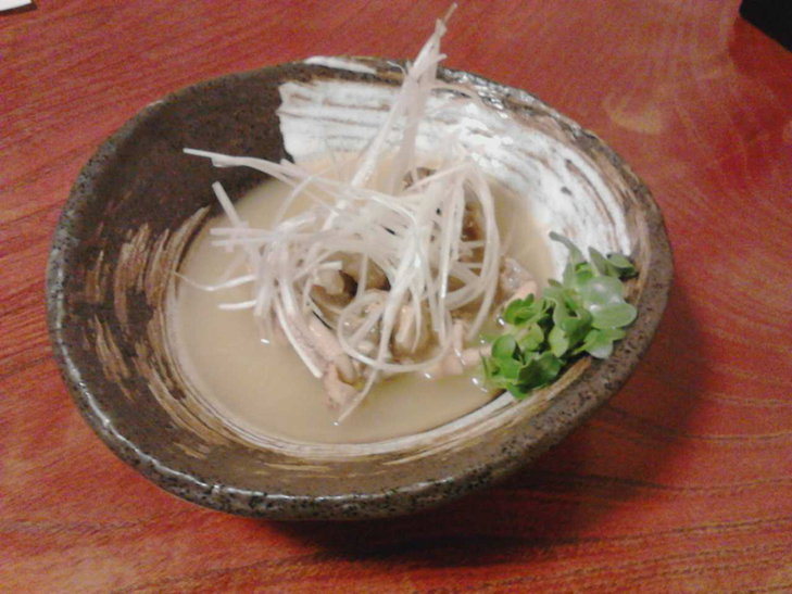 うな一 name=