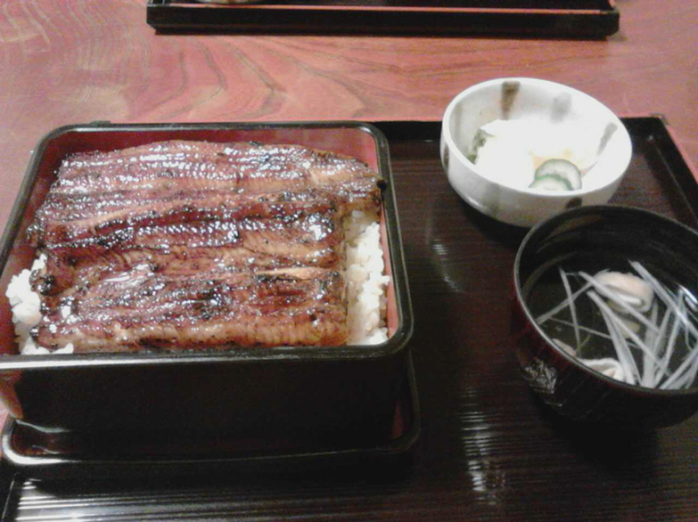 うな一 name=