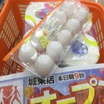 クスリのアオキ - 料理写真: