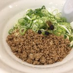 ヤマネ - 汁なし担担麺590円