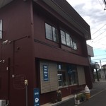 cafe カモミール - 新緑通り沿いにあります