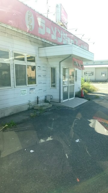 ラーメンショップ 鹿島店 - 日立木（ラーメン）の写真