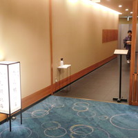 京料理 たん熊北店 Directed by M.Kurisu - たん熊北店入口