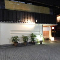 にくの匠 三芳 - 