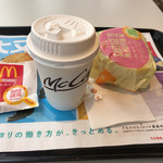 McDonald's - 