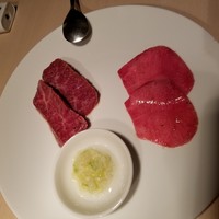 焼肉矢澤 京都 - 