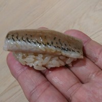 紀尾井町 三谷 - 