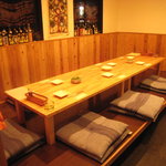 韓風居酒屋　かねだ - 